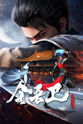 昌平正规网站优化公司