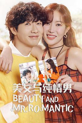 济南新网站优化策划公司