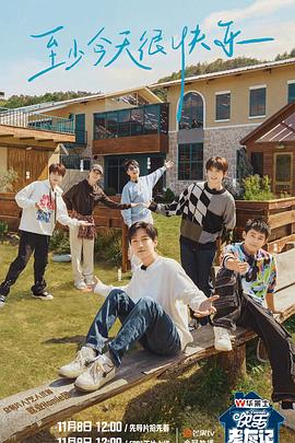 合作seo优化公司